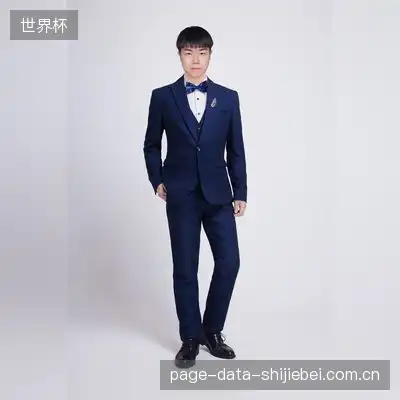 石昊
